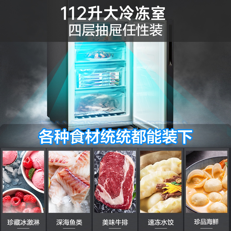 美菱官方308l双门双开门家用冰箱 美菱厨房冰箱