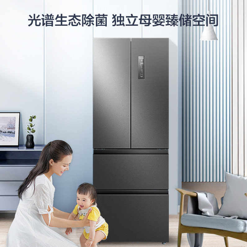 光谱养鲜美菱368升家用双开四开门 美菱厨房冰箱