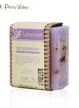 汇美舍薰衣草舒柔100g手工香氛皂