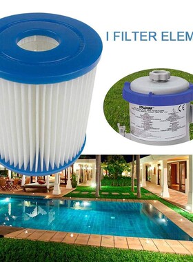 Pool Filter Paper Core Useful SPA Jacuzzi Filter Paper Core