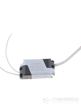 5-7x1W Dimmable Driver, for LED Light - 110V/220V AC 15-25V