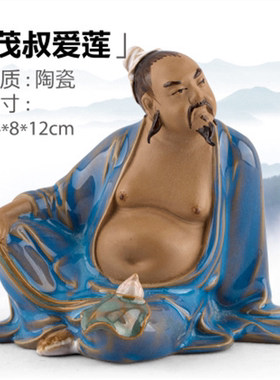 石湾公仔陶瓷工艺品书房中国风