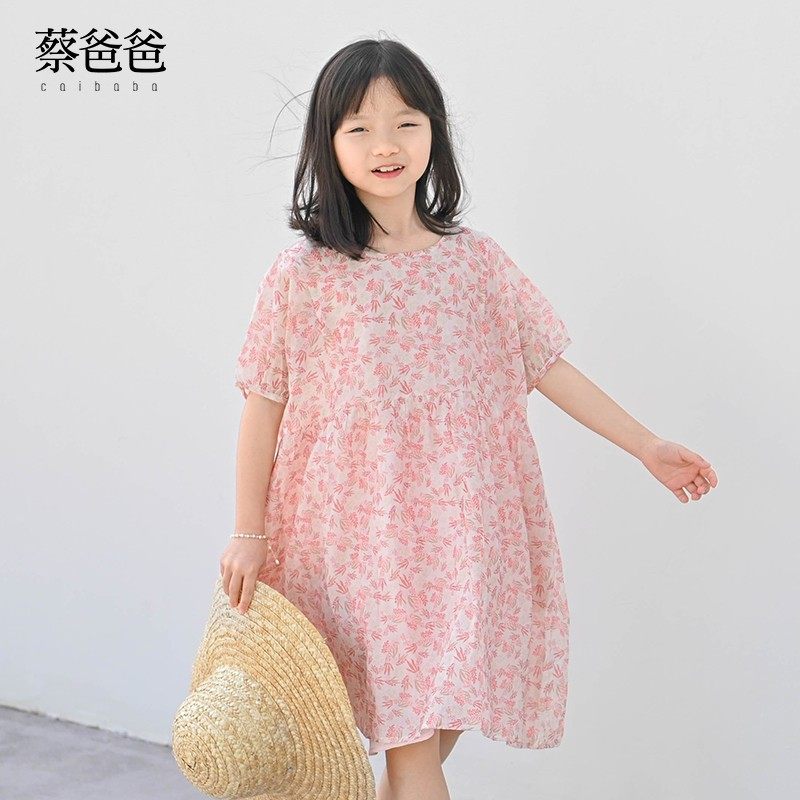 蔡爸爸原创童装秋夏季女童连衣裙碎花公主裙子小童装清仓超惊喜价,淘宝优惠券,粉丝福利购,淘宝优惠卷