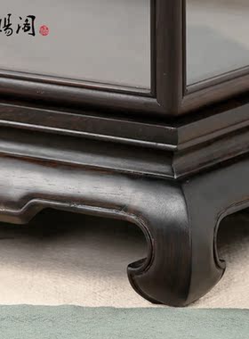 紫光檀弯脚玻璃罩防尘古董文玩精品摆件工艺品展示盒红木宝笼定制