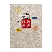 九号F90M电动车脚垫Ninebotf90m踏板脚垫 F90M远行者专用防水脚垫 - 图0