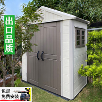 Outdoor tool room accommodating house Courtyard Activities Room Garden Storage Room Waterproof Sunscreen Active Rooftop temporary house