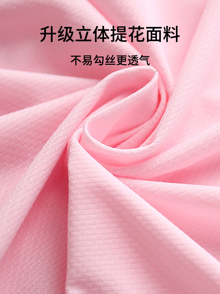 户外休闲大帽檐冰丝防晒衣