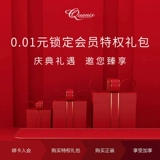 QUANIS/克奥妮斯 Эластичная эссенция, увлажняющая осветляющая маска для лица, осветляет кожу, 1 штук