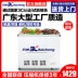 Tủ lạnh thương mại Baicheng tủ lạnh ngang tủ đông tủ lạnh nhiệt độ gấp đôi nhiệt độ lớn tủ đông trong suốt cửa kính tủ kem - Tủ đông