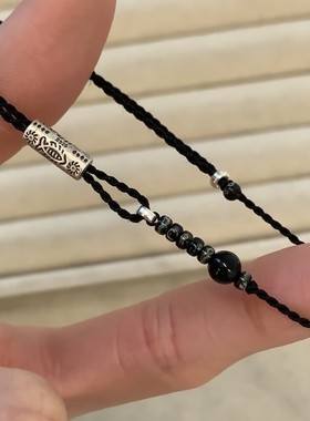 好运锦鲤编织绳串珠手链女vintage精致百搭手绳小众设计感手饰品