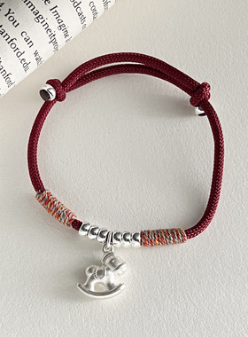 2026盘缠手链马上有钱花编织手绳属马本命年手链平安国风红绳