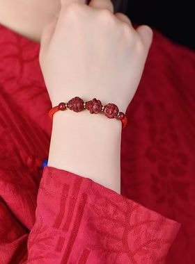 2026马年朱砂红绳手链紫金砂十二生肖三合六合手串本命年红色手绳