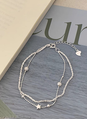 S925纯银同款双层碎银子星星圆珠手链女童趣甜酷手串手饰小众配饰