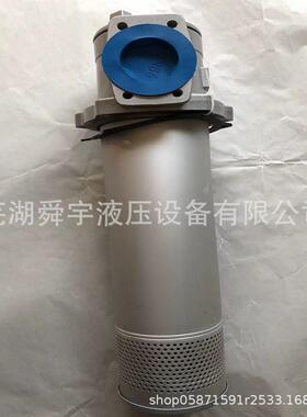 RB系列直回自封式磁性回油过滤 RFF-174760X*器FY超滤除油除B菌