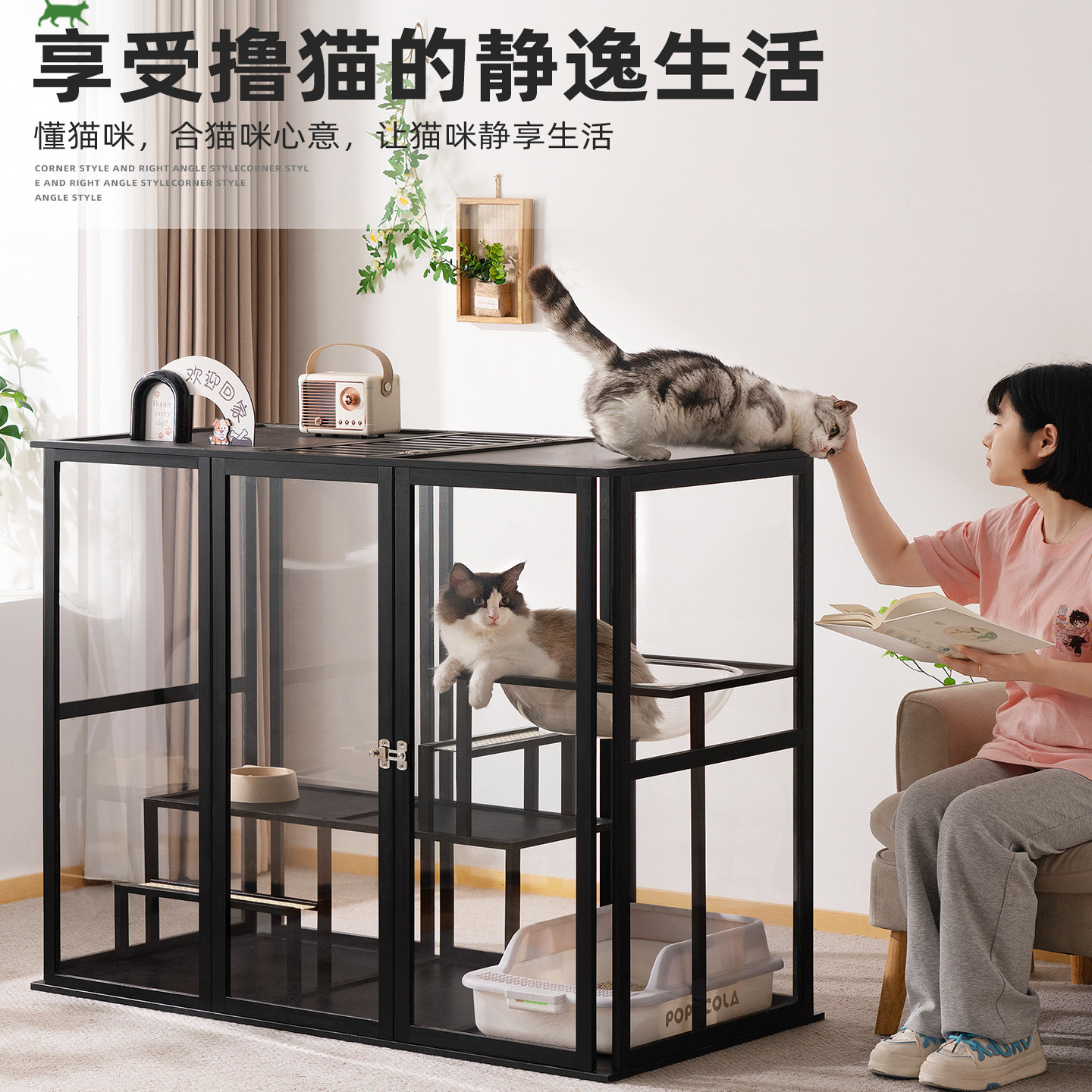 猫别墅家用室内猫屋猫窝超大自由空间猫柜猫咪爬架一体简约猫笼子,淘宝优惠券,粉丝福利购,淘宝优惠卷