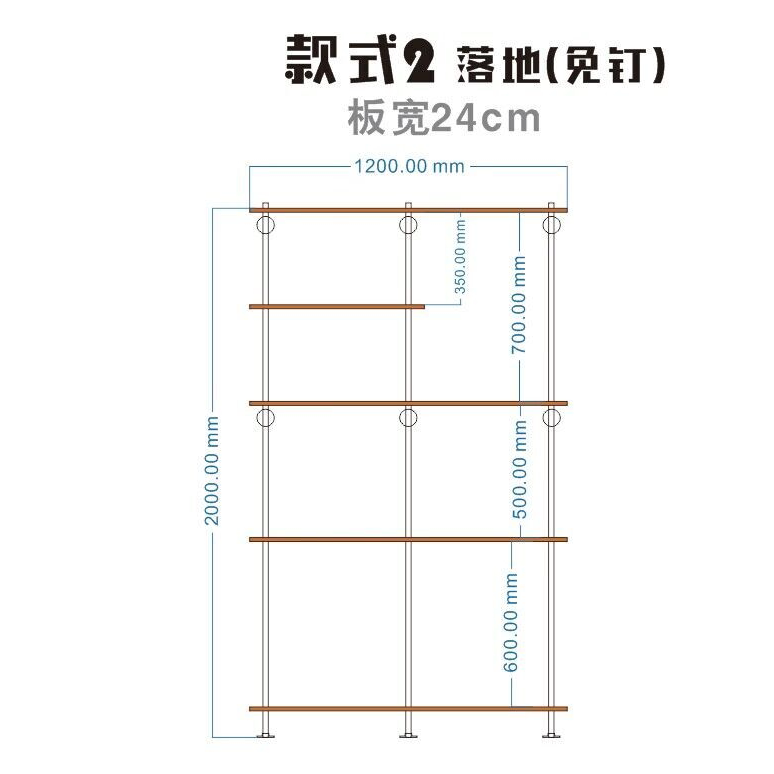 图5