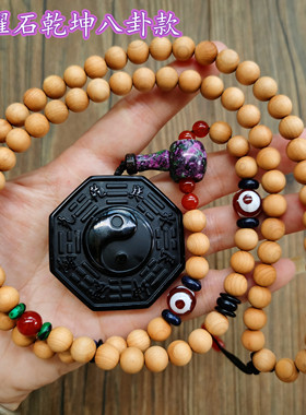 原创佛珠项链崖柏民族风崖柏长款