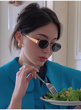 复古金属椭圆小框墨镜女款小脸凹造型窄框网红街拍防晒太阳眼镜潮