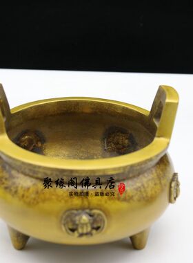 大号纯铜香炉熏香炉家用供佛香炉签香炉檀香炉敬神香炉 五福临门