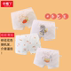 Kaocai Ya Children's Pants Girl Babies Flat Pants Girl Trunk Pants Cartoon Cartoon Bad Middle School Student Pants
