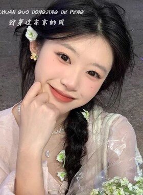 可爱栀子花甜美花朵耳环