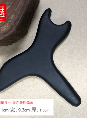 砭石足疗棒锥足底全身通用家用指压拨筋经络按摩器脚底点穴工具