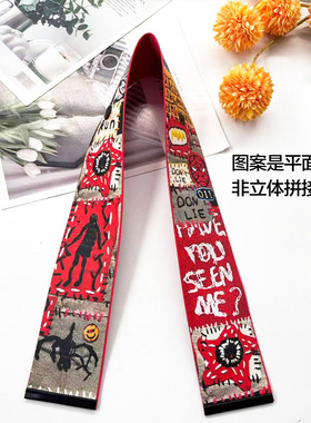 怪奇物语飘带包挂件ins小众