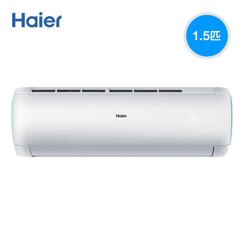 haier /海尔智能变频1.5匹空调 haier海尔魁生空调