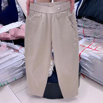 MK/XL Summer 2024 Elastic Waist Small Straight Leg Slim Versatile Casual Nine-Point Pants Harem Pint