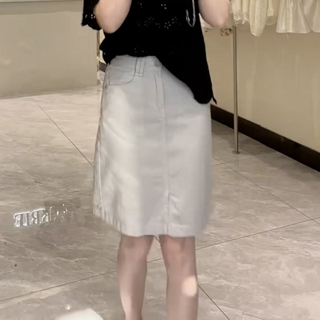 Fashionable and fashionable straight-tube denim slit half-body hip-cover skirt