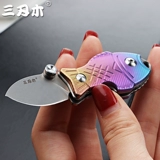 Маленький металлический складной нож, креативный аксессуар, подвеска