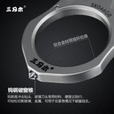 三刃木 Универсальный брелок, безопасная защитная застежка из нержавеющей стали