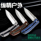 Магазин возвращается за тысячи лет.