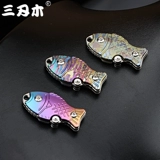 Маленький металлический складной нож, креативный аксессуар, подвеска