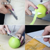 三刃木 Мини -складное лезвие резко демонтирует и экспресс на открытом воздухе