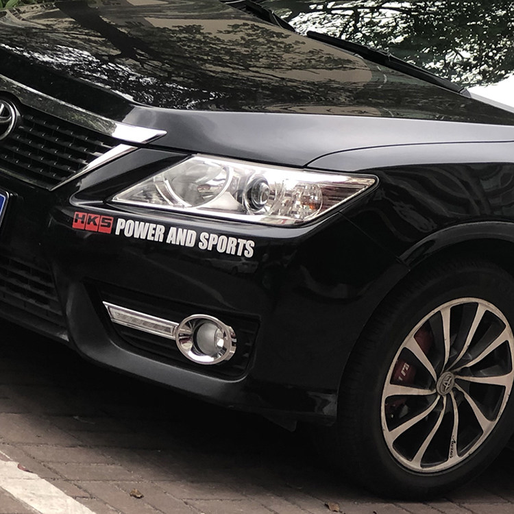 汽车机盖贴 hks汽车前杠下沿反光贴纸个性改装车身拉花防水不褪色,淘宝优惠券,粉丝福利购,淘宝优惠卷