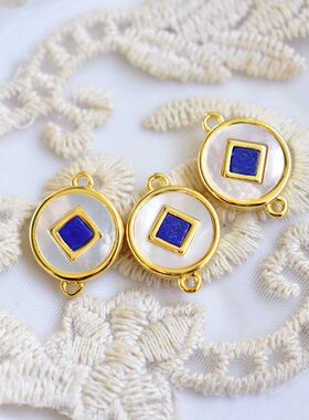 青金石铜钱包边双环贝母diy饰品