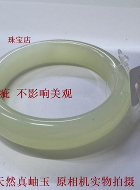 小口径宝宝玉石手镯合集
