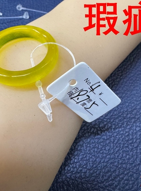 瑕X 天然岫玉跑环黄绿色玉石男女款戒指环简约素圈一物一图清货