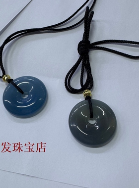 烟紫玛瑙平安扣天然高冰种玉髓正品吊坠随机发货送挂绳网红同款