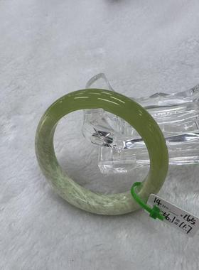 56口径岫玉手镯合集一物一图