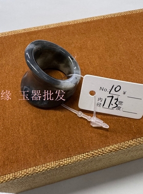 盾牌戒上新天然玉石岫玉大气盾牌戒一物一图实拍轻奢大气款