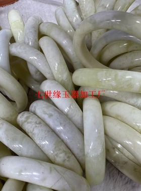 【元旦新年】天然保真岫玉霜花常规女士玉石手镯 多样性随机发货