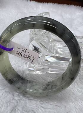 毕业级天然岫玉高品水墨手镯