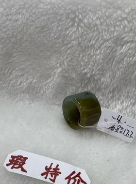 岫玉宽戒扳指男女戒指