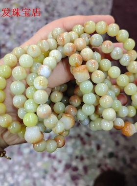 2026春上新 桂花糕醒狮手串可盘可养俏色飘糖岫玉手链单珠约10mm