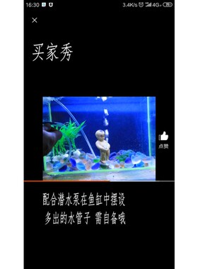 假山盆景陶瓷人物拉尿童子尿公摆件鱼缸园林水族造景装饰品工艺品