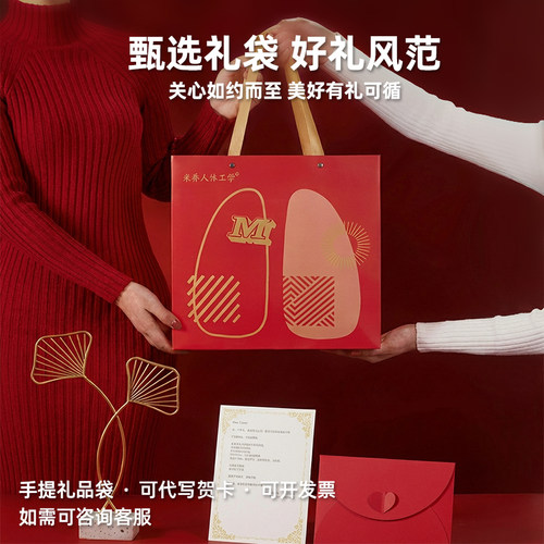 米乔人体工学腰垫办公护腰靠垫工位久坐神器腰部支撑托座椅送礼物 - 图3