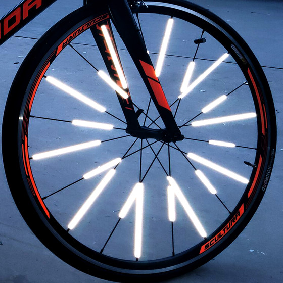 Mountain bike high-gloss reflective strips rim decorative strips