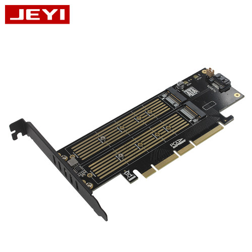 佳翼SK9 m.2扩展NVMe转接卡NGFF转PCIE3.0散热风扇SSD双接口SATA3 - 图0